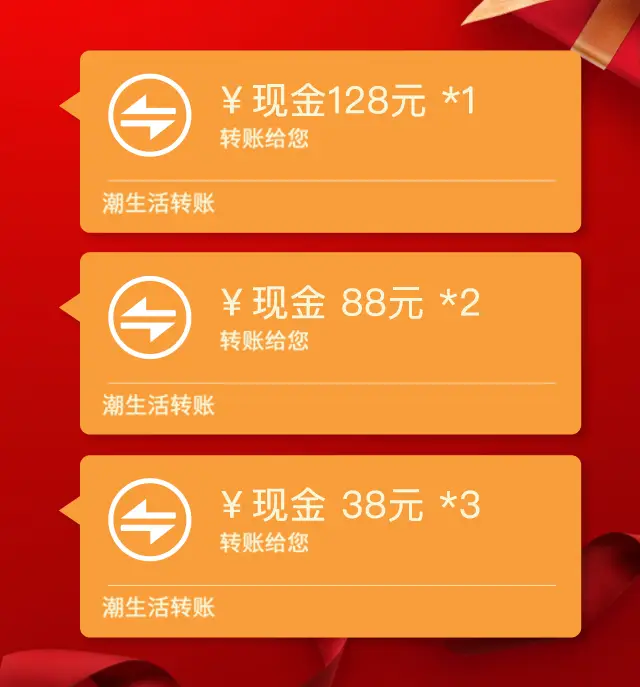 im钱包怎么转账_钱包转账手续费_钱包转账会莫名的收到TRX