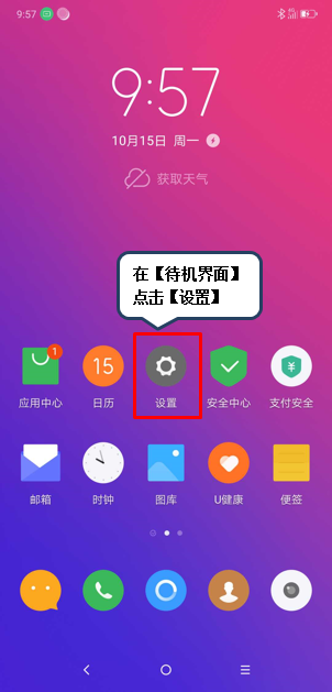 windows7ghost安装说明-全新升级！windows7ghost发布最新版本，安装更简单