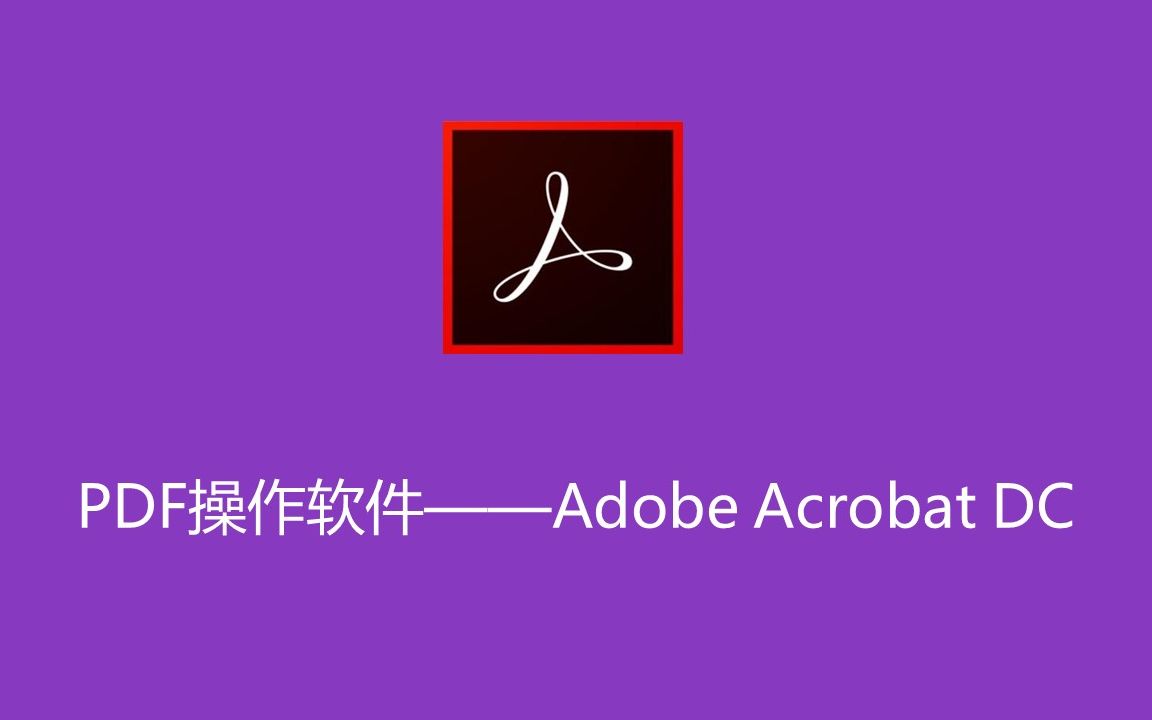 说明安装师傅技术的文案怎么写_windows7ghost安装说明_说明安装大包围的注意事项