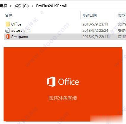 office202464激活密钥_office202464激活密钥_office202464激活密钥