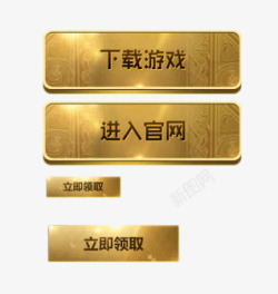 whatsapp怎么下载官网_官网下载app豌豆荚_官网下载波克捕鱼