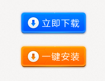 官网下载波克捕鱼_官网下载app豌豆荚_whatsapp怎么下载官网