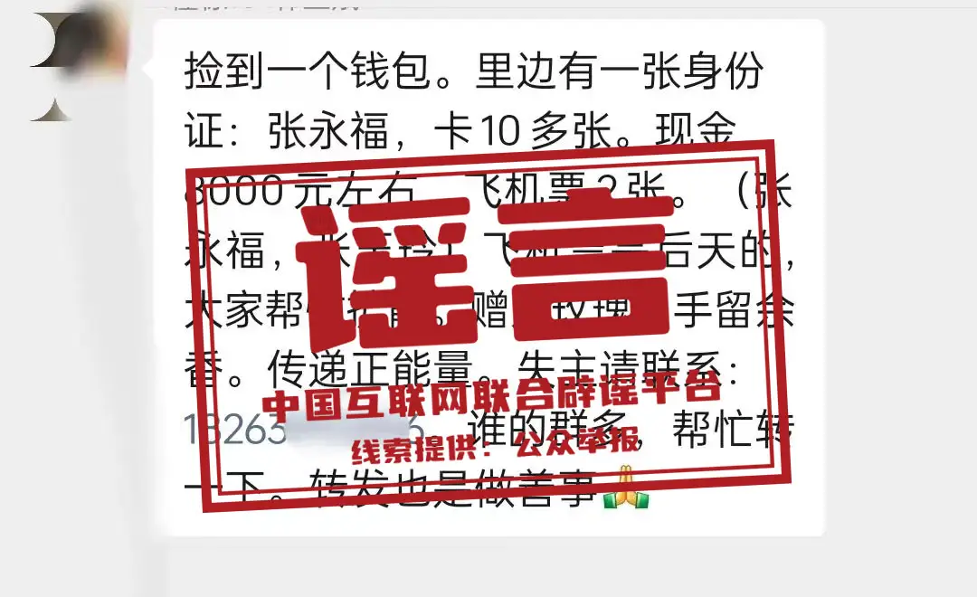 tp钱包资产被盗怎么办能报案吗-tp钱包资产被盗？别慌！从报案到法律援助，教你保护自己的权益