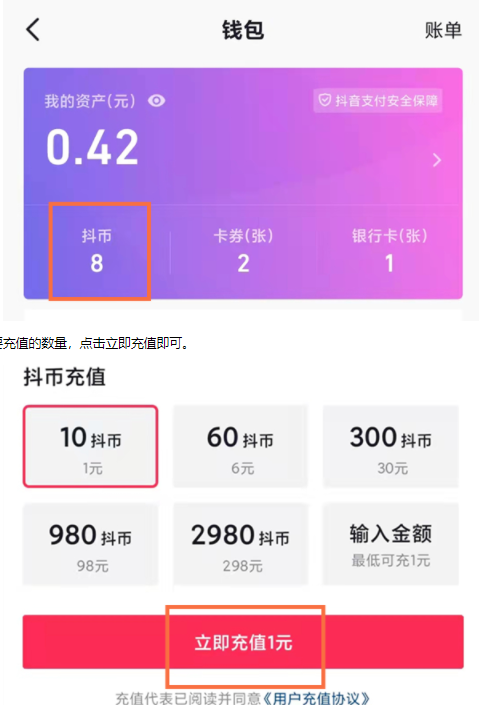 imtoken恢复身份币不见了_imtoken恢复钱包_imtoken恢复身份