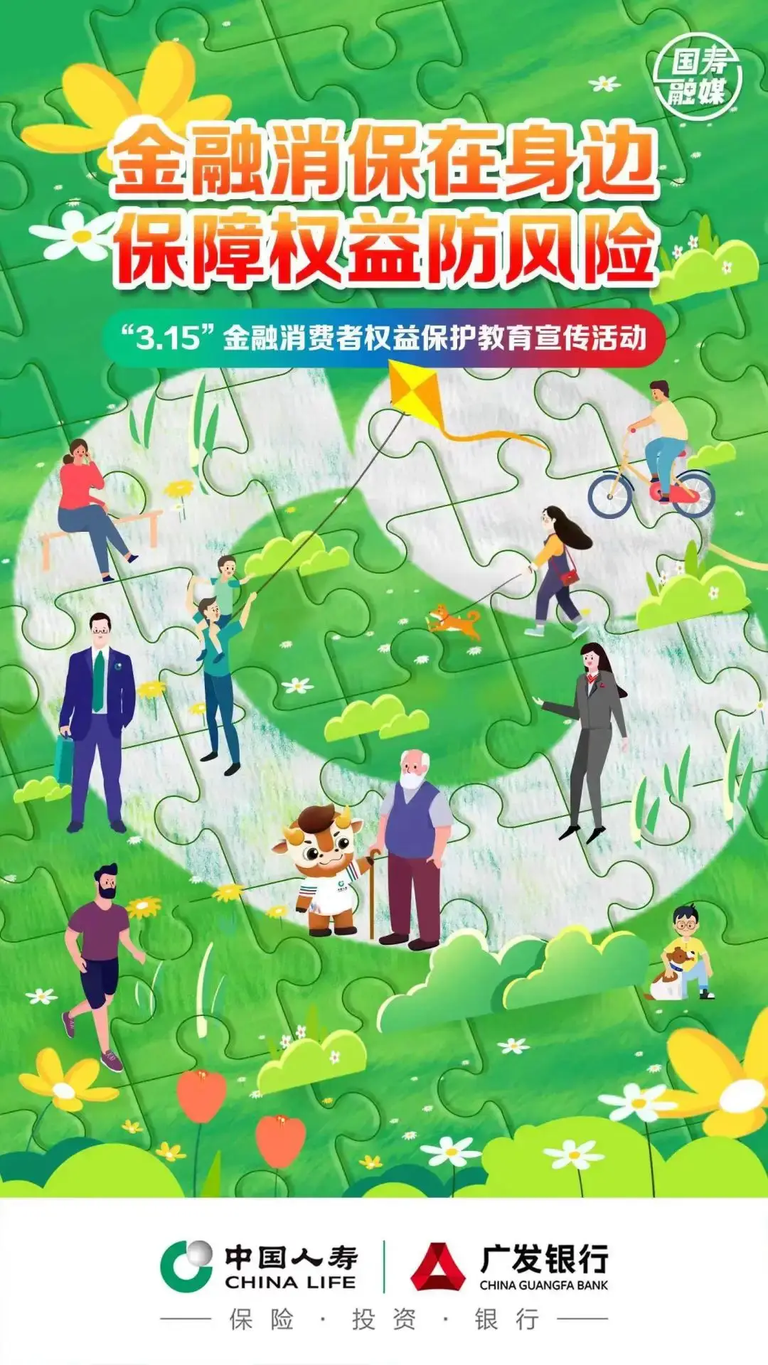 证号码身份到期怎么办_证号码身份到哪里办理_19到18岁的身份证号码