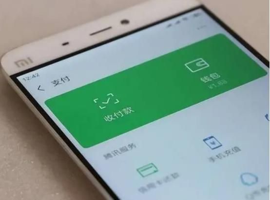ronin钱包转账_人民币银行转账_tp钱包如何转账人名币