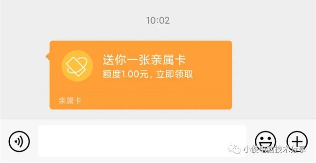 钱包信息_im钱包怎么设置提醒_钱包设置密码怎么设置