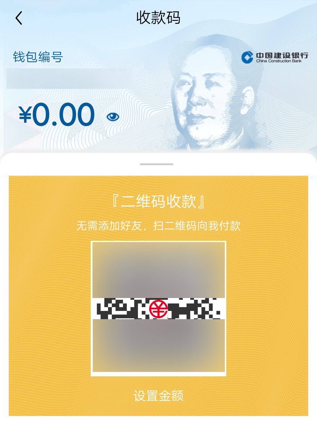 imtoken钱包属于什么钱包-imToken钱包：安全可靠、功能强大，让你轻松管理数字资产