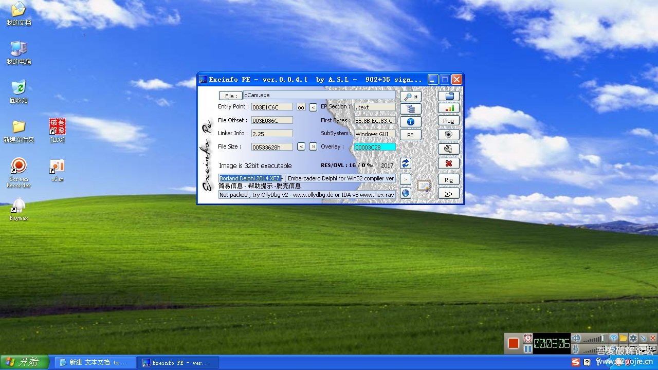 mapinfo8.5破解版下载-mapinfo8.5破解版：三种获取途径全揭秘
