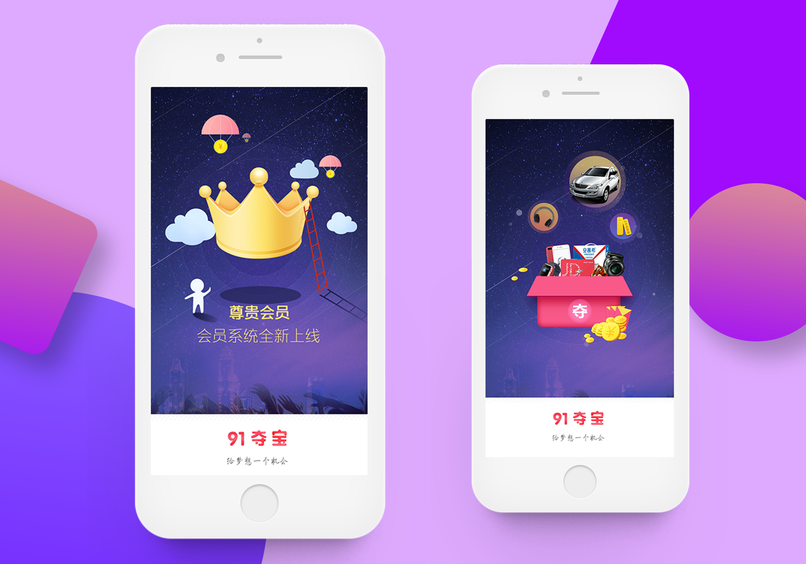 修改ubuntu启动顺序_ubuntu启动顺序修改_ubuntu修改启动项顺序