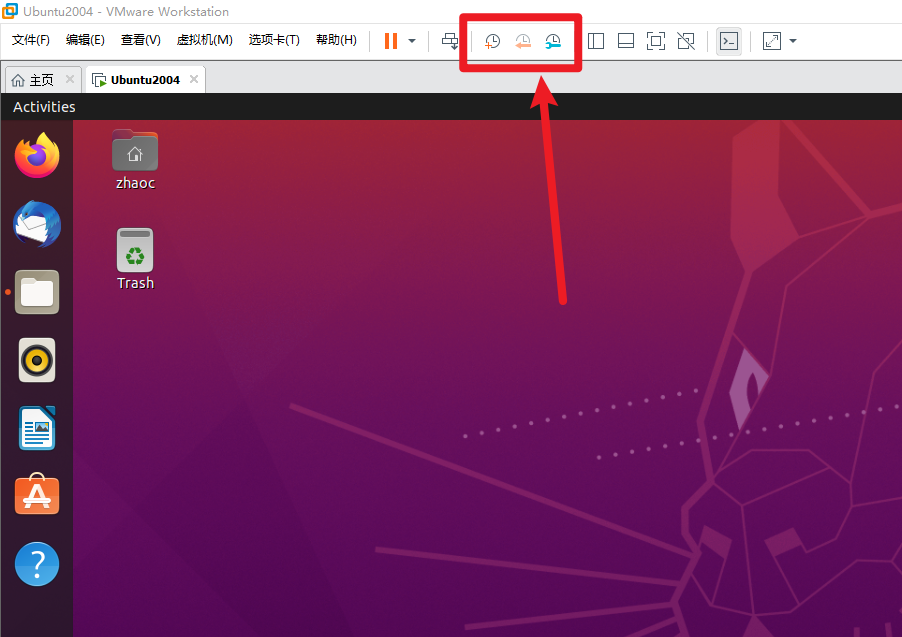 修改ubuntu启动顺序_ubuntu启动顺序修改_ubuntu修改启动项顺序
