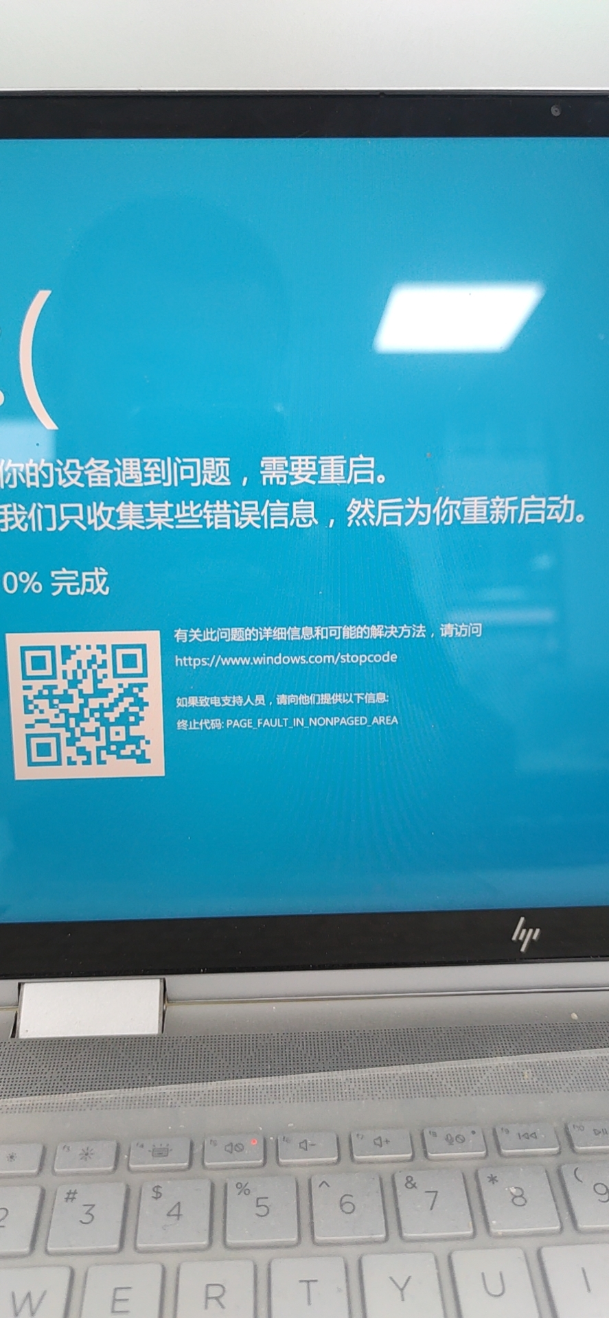 imtoken转错地址怎么办-转错地址怎么办？三招教你妙解困扰