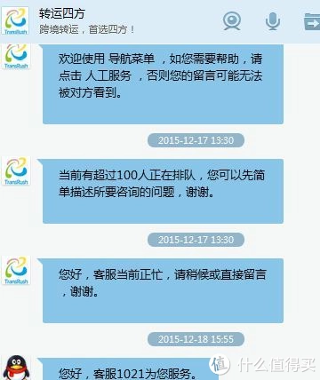 imtoken转错地址怎么办_eth转错地址_eth转账转错地址