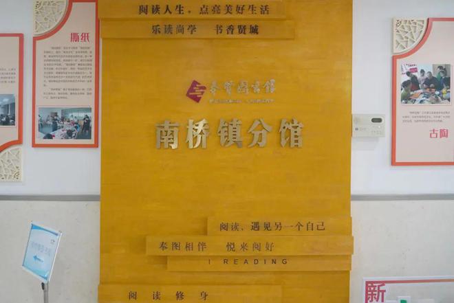 书籍借阅管理系统设计_书籍借阅管理系统_书籍借阅管理系统怎么做