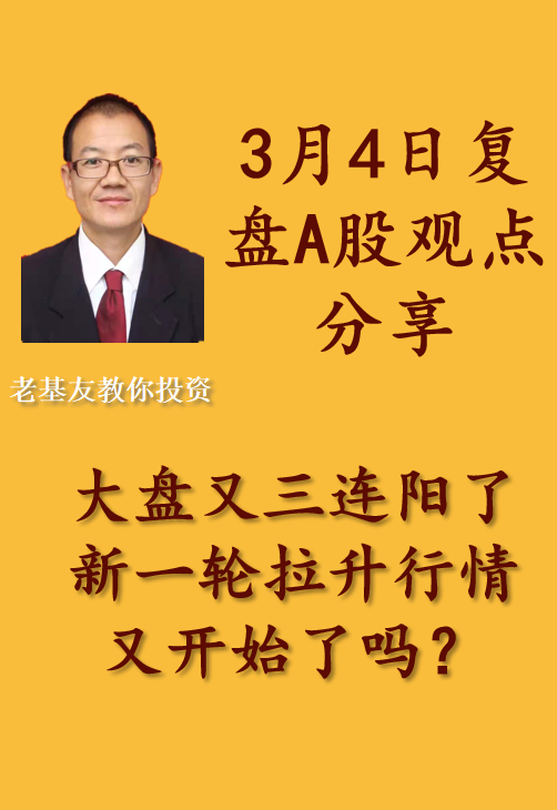 boot(x)盘写有保护_∪盘写保护了怎么去掉_磁盘写保护可以读出吗