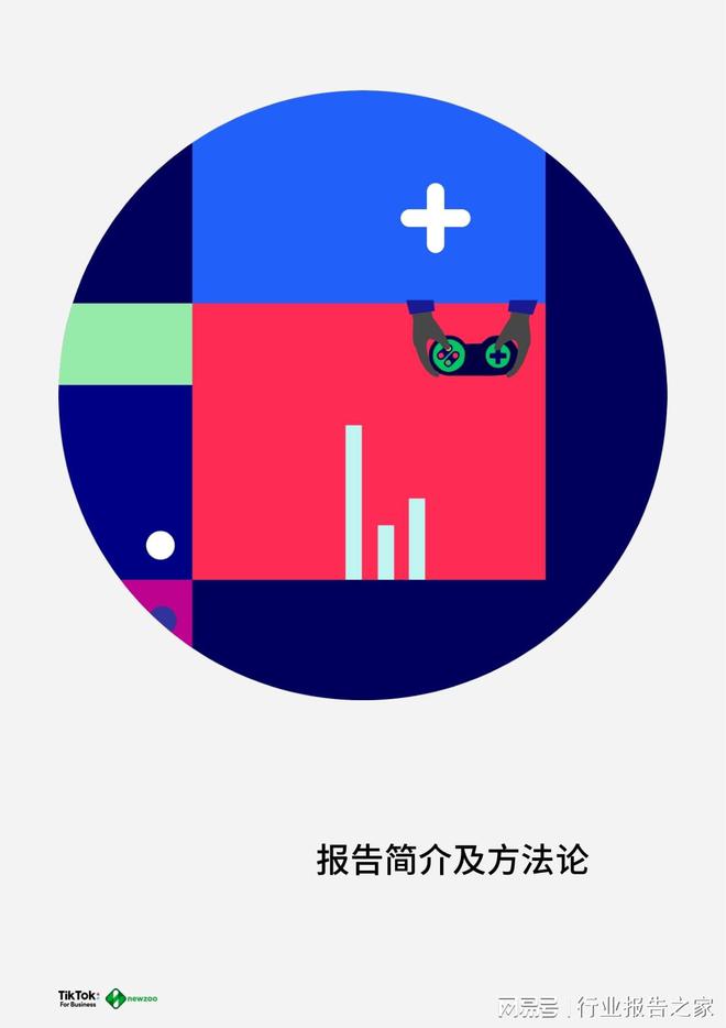 官网下载波克捕鱼_官网下载拼多多_nuke官网下载