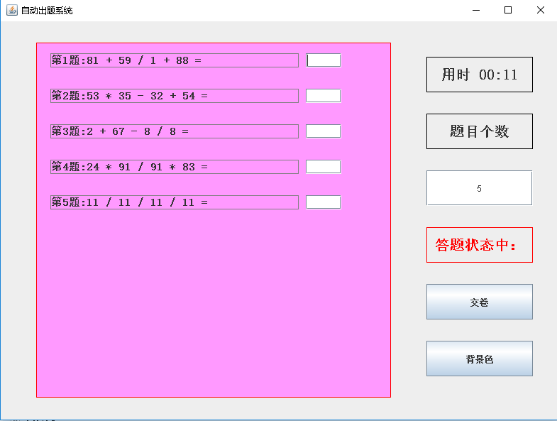 plc提升机程序_plc程序升级_plc程序编程