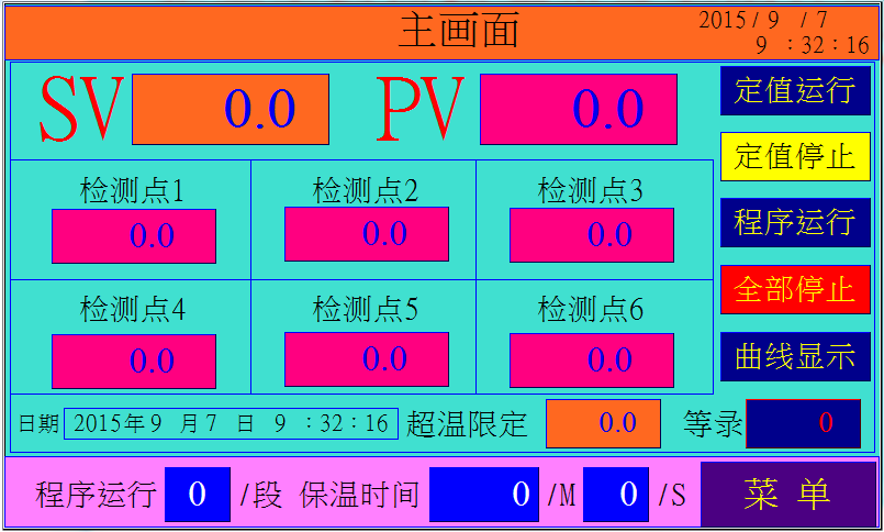 plc程序编程_plc提升机程序_plc程序升级