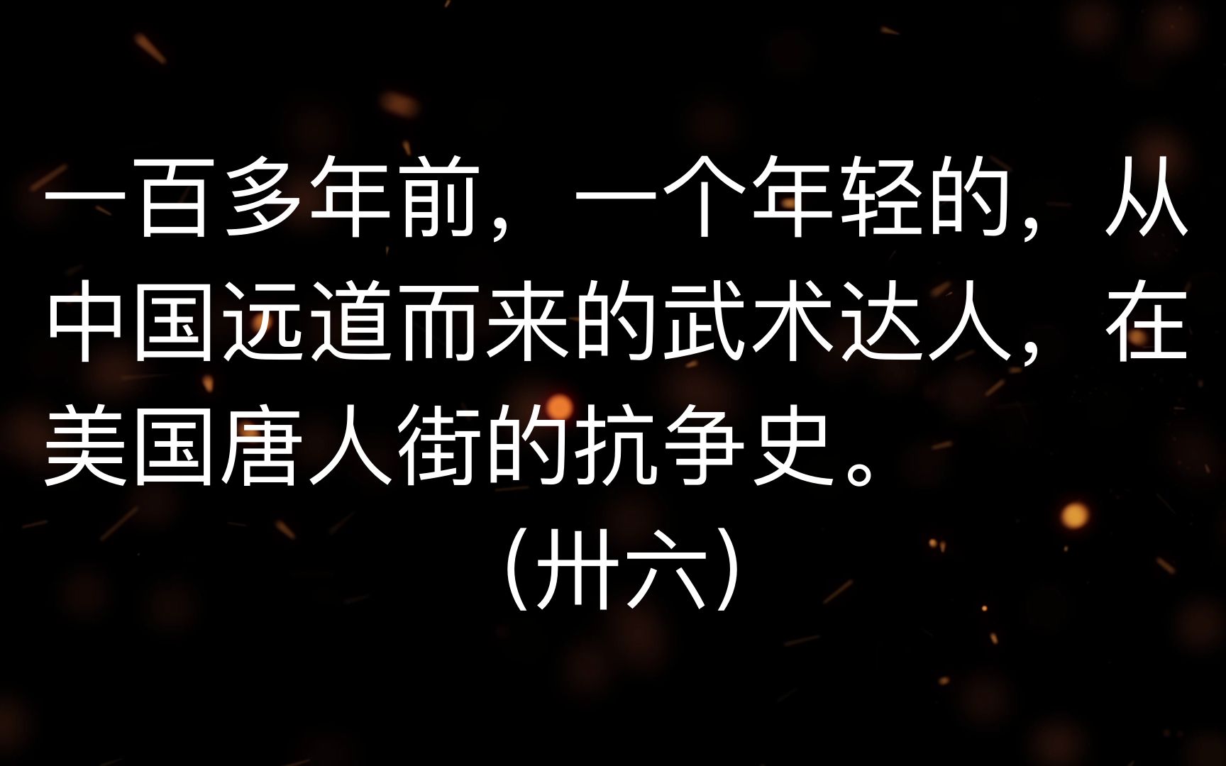 急性白血病生存率_急性白血病只能活3-5个月_急性白血病活了6年