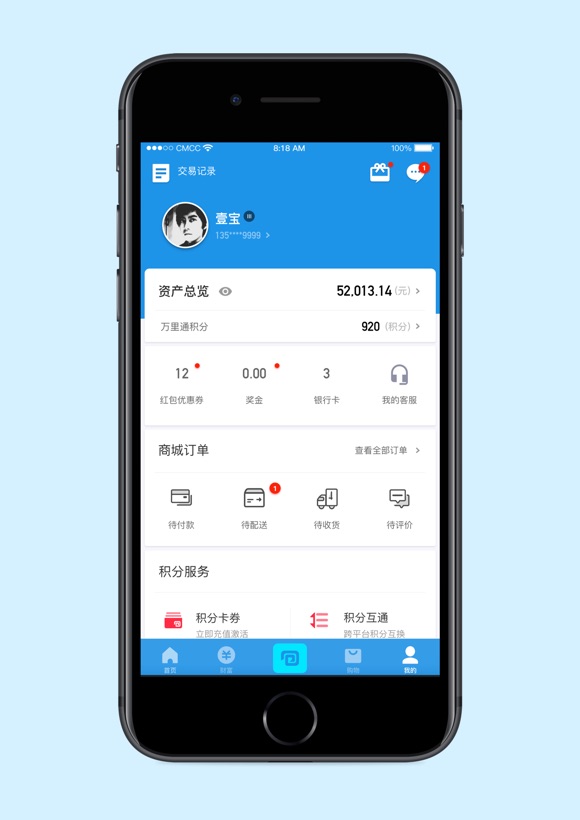 如何在TP钱包创建qki钱包_钱包创建空白卡_钱包创建密码无法下一步