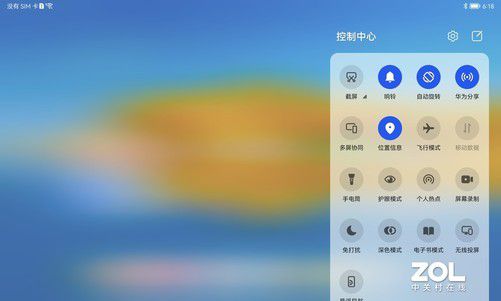 chrome系统怎么样_打开谷歌系统_chrome os(谷歌操作系统)