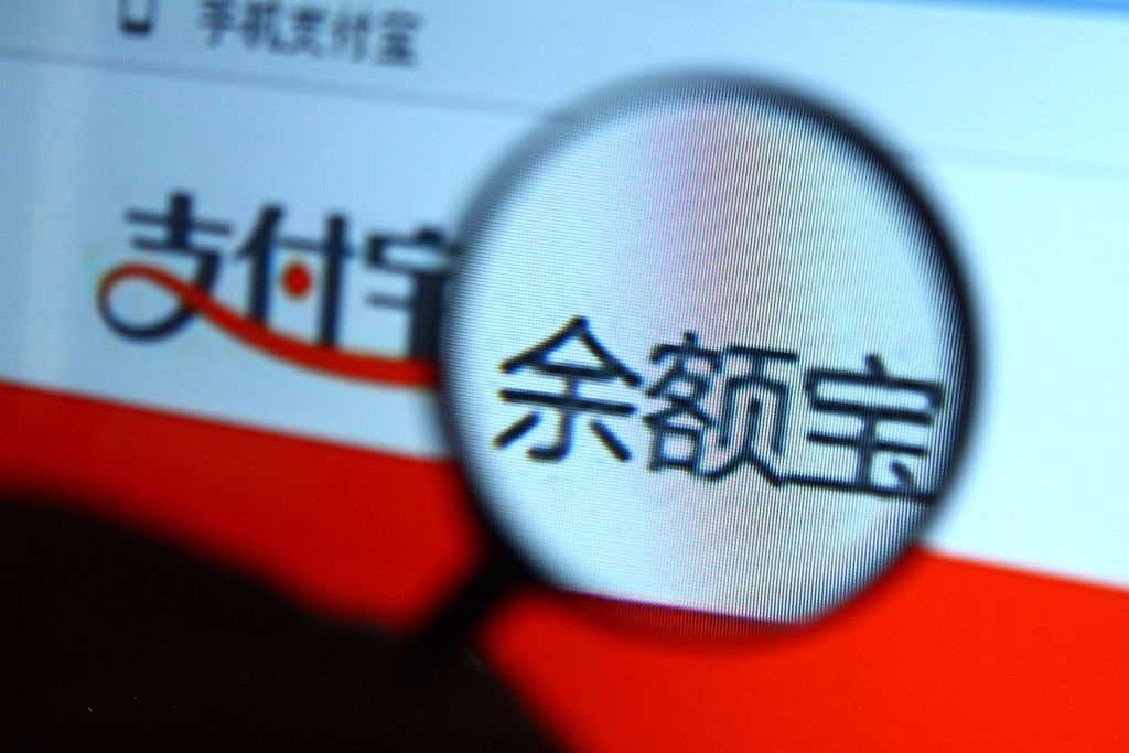 tp钱包买完币后显示为零_卖币显示钱包余额不足_买币的钱包