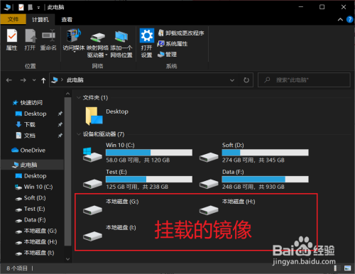 教程安装虚拟机_fedora22安装教程_巨娘乐园手游下载教程安装