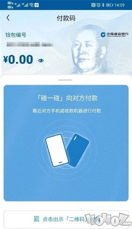 怎么从法币换到币币_tp钱包如何兑换法币_法币兑换币币还需要手续费吗