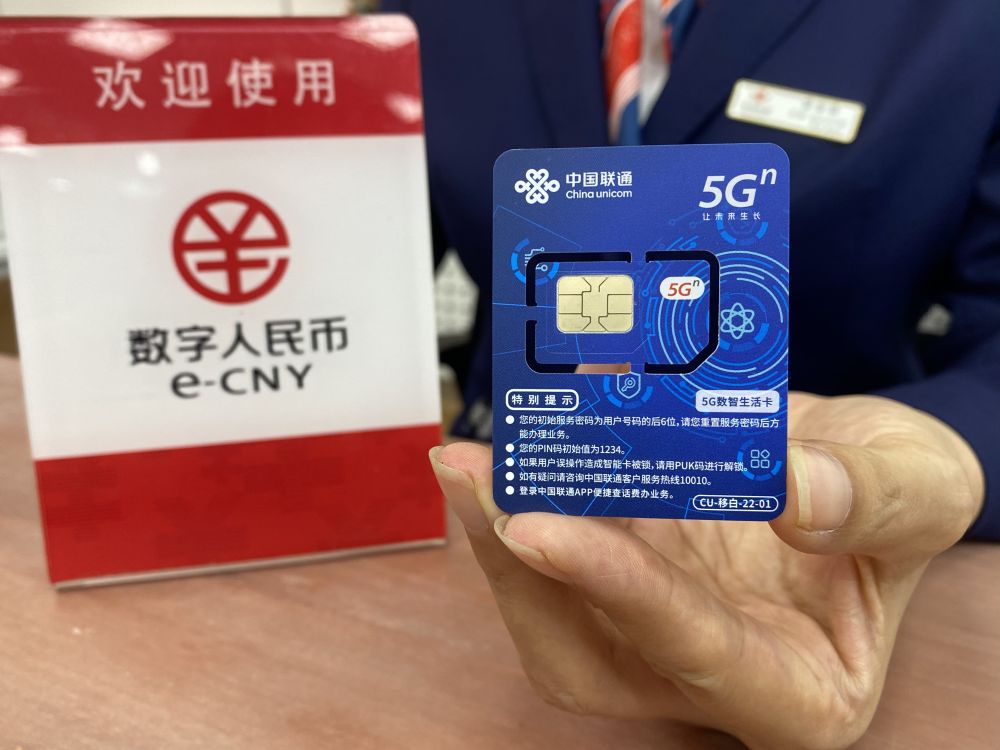 tp钱包闪兑一直在兑换中_tpt钱包闪兑_tp钱包怎么使用闪兑