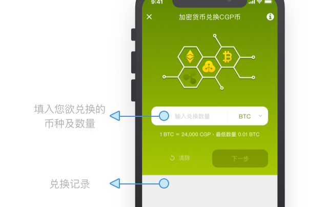 imtoken冷钱包安全吗-imToken冷钱包安全揭秘：保障与潜在风险一览