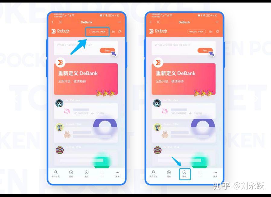 tp钱包下载app-TP钱包：安全无忧、功能强大，让你轻松体验区块链世界