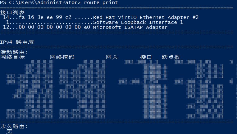 centos7修改ip地址-CentOS 7网络大揭秘：轻松修改IP地址