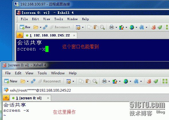 修改地址后怎么看真实物流_修改地址后快递会慢些吗_centos7修改ip地址
