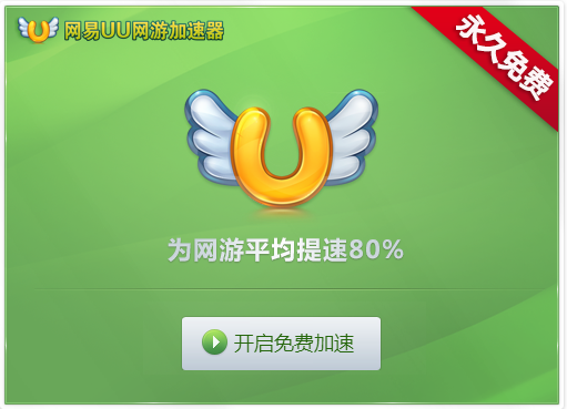 bill bill加速器下载_比如bill加速器_billbill加速器旧版
