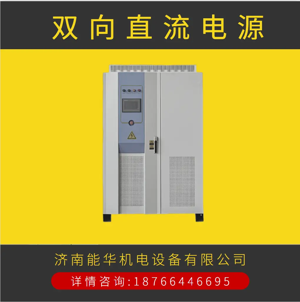 省电宝可以身多少瓦电_省电宝可以省电吗_省电宝可以用三五天么