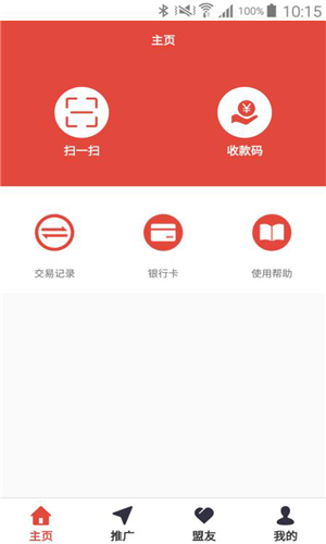 imtoken官方网站下载_官方下载网站樱花校园免费_官方下载网站