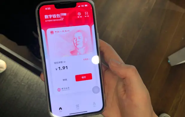 imtoken怎么删除币种-imToken新功能大揭秘：一键清理数字资产，让钱包更轻松