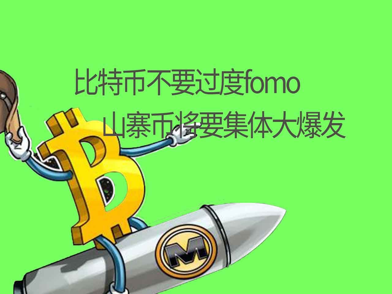 tp钱包币只让买不让卖怎么办_tp钱包支持哪些币_tp钱包支持的币种
