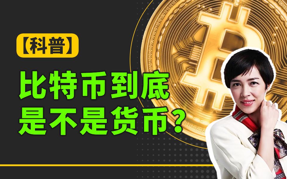 tp钱包支持哪些币_tp钱包币只让买不让卖怎么办_tp钱包支持的币种