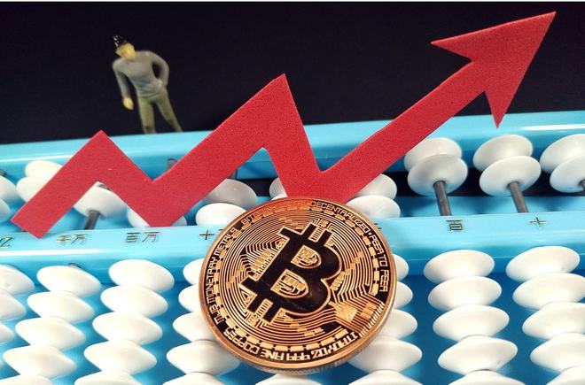 币安提币到tp钱包要多久_钱包提币到交易所多久到账_币包钱包
