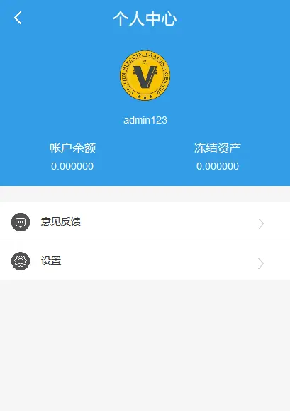 轻松管理数字资产，安全可靠的tp钱包是你的不二选择