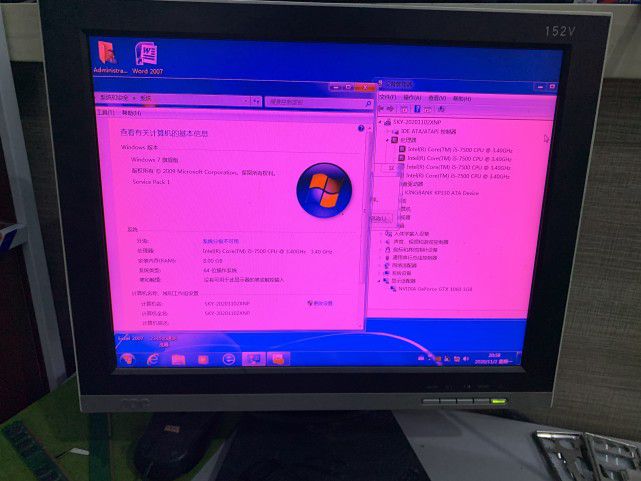 电脑重装系统无法开机-电脑重装系统后无法开机？专家揭秘真相，教你轻松解决