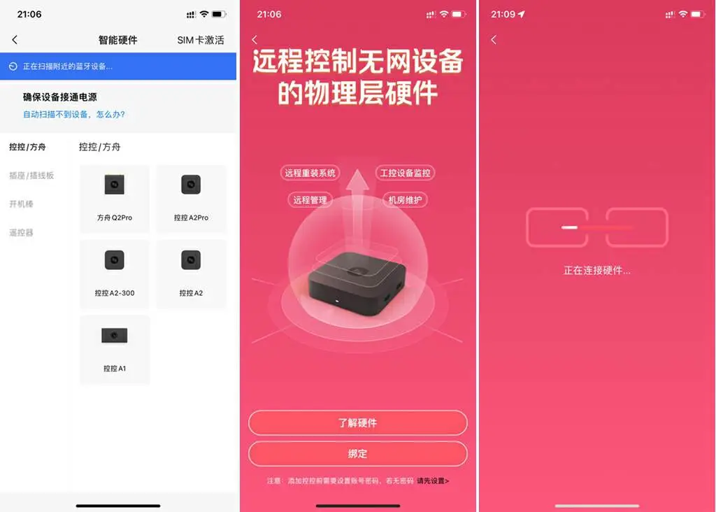 重装开机电脑无法系统启动_电脑重装系统无法开机_电脑重装系统无法正常启动