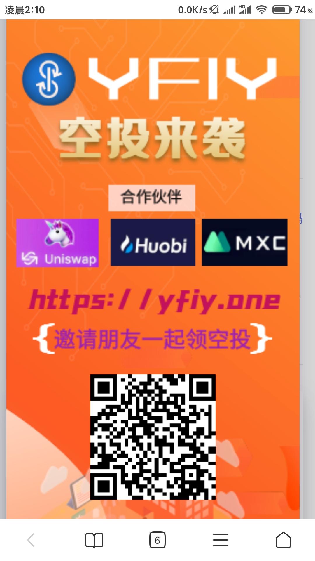 钱包空投_2021最新钱包空投_im钱包空投活动