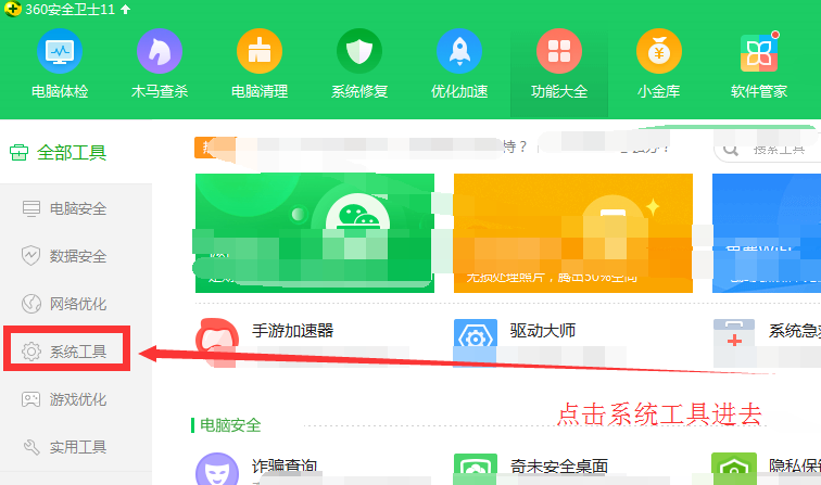 切换账号多少次算频繁_切换账号微信聊天记录能恢复吗_imtoken怎么切换账号