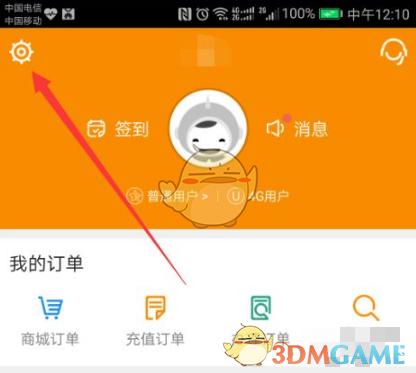 切换账号微信聊天记录能恢复吗_imtoken怎么切换账号_切换账号多少次算频繁