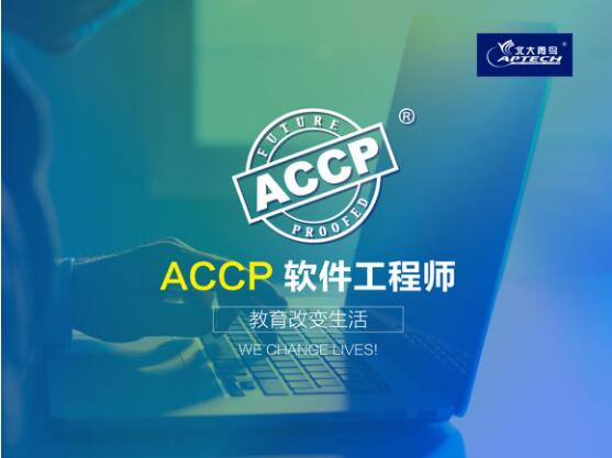 安卓系统开发需要学什么_安卓系统开发学校_安卓开发学生管理系统