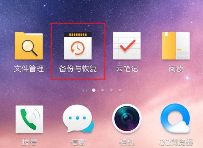 删除电脑完全文件的方法_删除电脑完全文件的快捷键_电脑怎么完全删除文件
