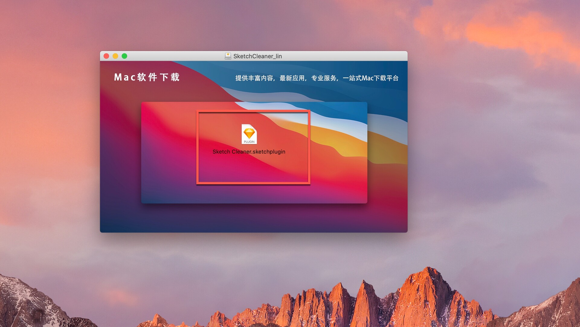 电脑怎么完全删除文件_删除电脑完全文件的方法_删除电脑完全文件的快捷键