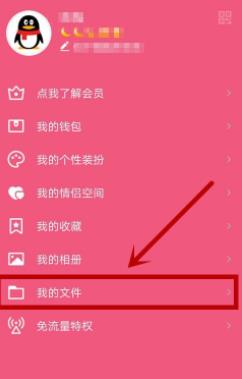 删除电脑完全文件的方法_电脑怎么完全删除文件_删除电脑完全文件的快捷键